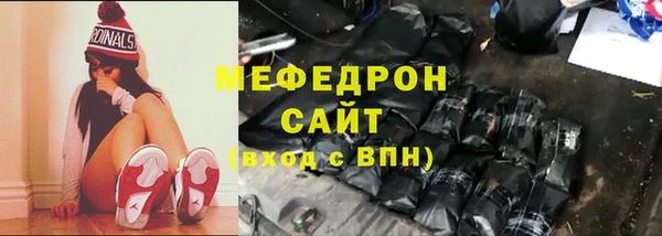 ГАЛЛЮЦИНОГЕННЫЕ ГРИБЫ Волосово