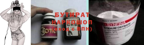 mix Володарск